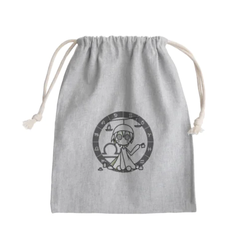 てんびん座 パターン1 Mini Drawstring Bag