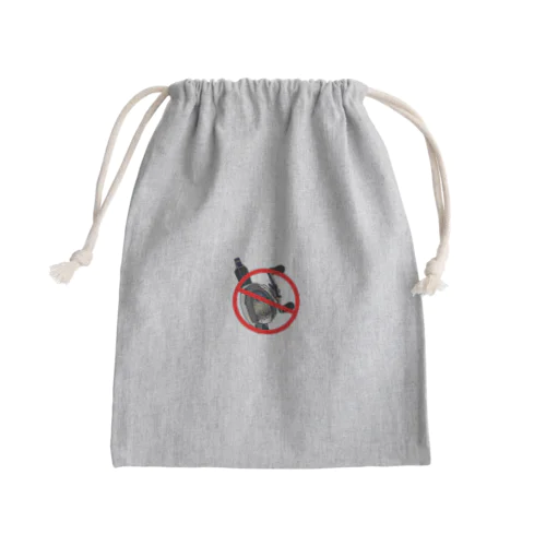 No more backlash Mini Drawstring Bag