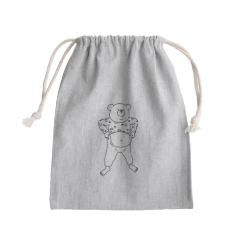 ぽっこりクマ Mini Drawstring Bag