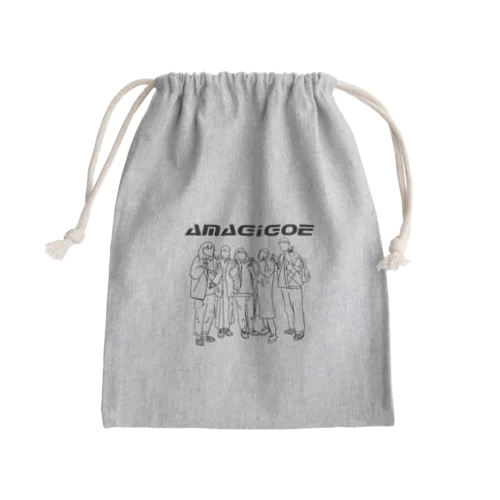 天城越え Mini Drawstring Bag