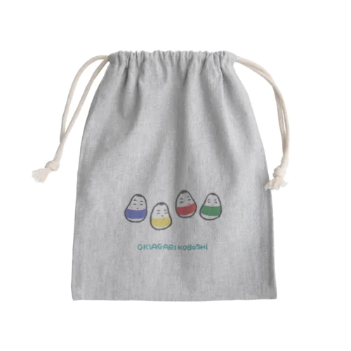 OKIAGARIKOBOSHI Mini Drawstring Bag