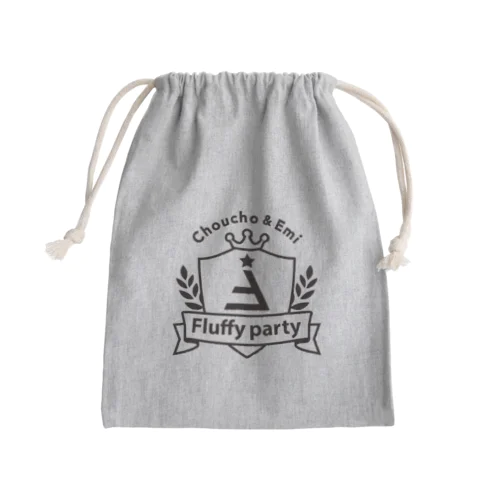 ふらてぃ袋 Mini Drawstring Bag