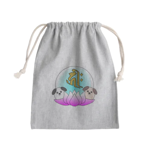 【開運祈願】戌年生まれ守護梵字キリーク Mini Drawstring Bag