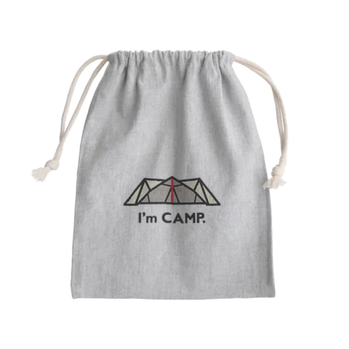 I'm CAMP. Mini Drawstring Bag