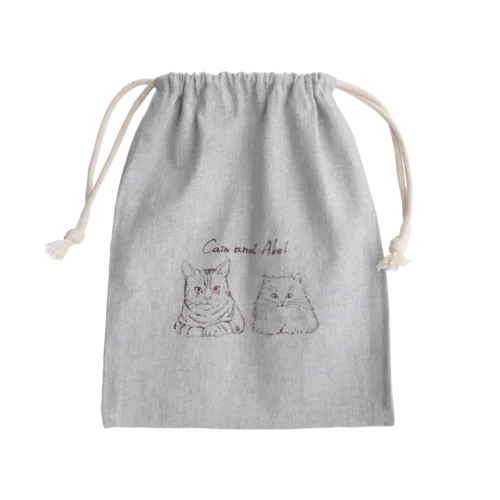 Cain and Abel Mini Drawstring Bag