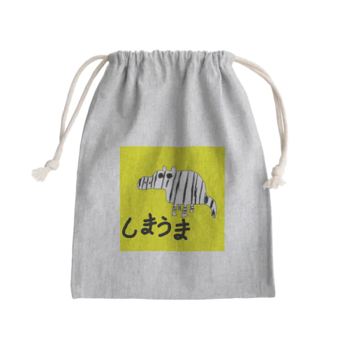 こしまうま Mini Drawstring Bag