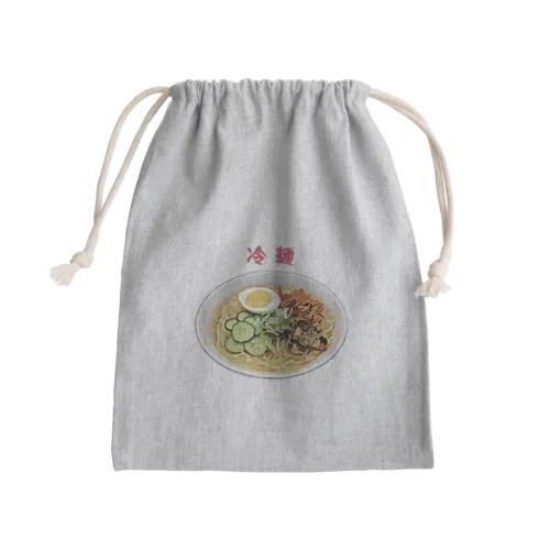 冷麺_2111 Mini Drawstring Bag