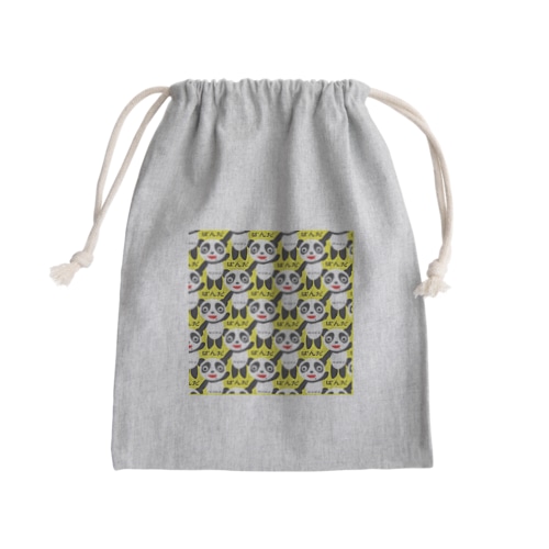 ぱんだぱんだぱんださんのあったかジャンパー🎶 Mini Drawstring Bag
