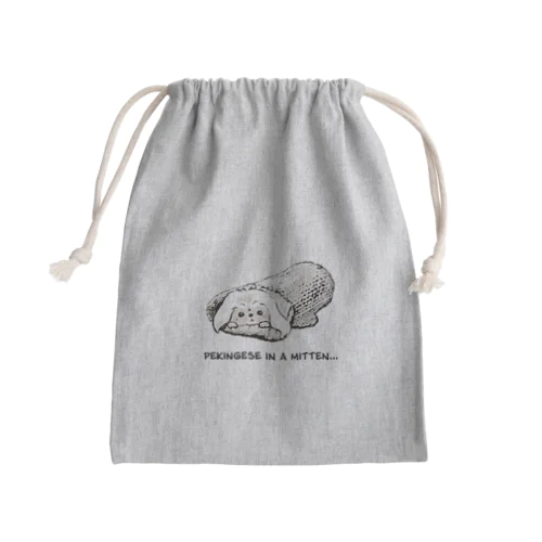 ミトンに入ったペキニーズ(ホワイト) Mini Drawstring Bag