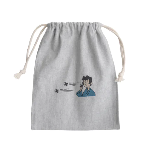 もみあげ手裏剣 Mini Drawstring Bag