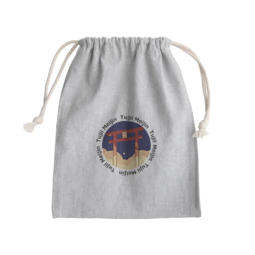 辻井名人の神社巡り（黒文字） Mini Drawstring Bag