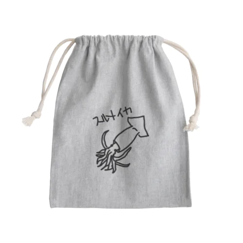 スルメイカ Mini Drawstring Bag