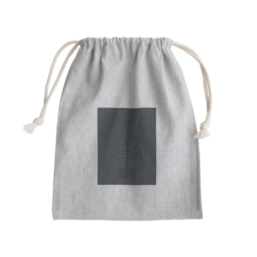 gray blue green Tree Mini Drawstring Bag