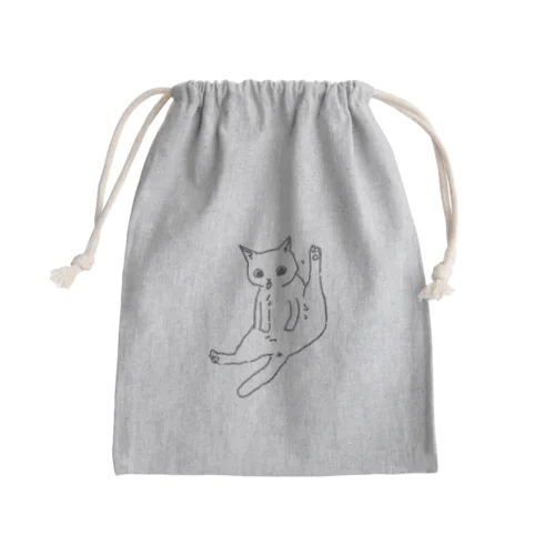 毛繕いする猫 Mini Drawstring Bag