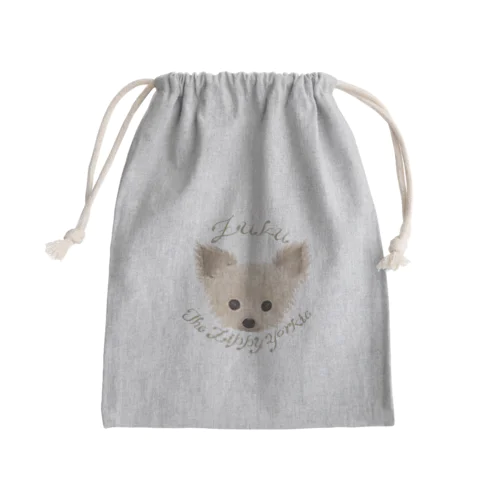 陽気なヨーキーズック Mini Drawstring Bag