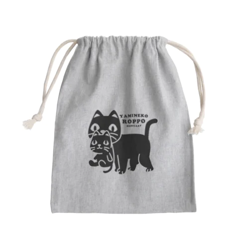 やみねこ、ろっぽ Mini Drawstring Bag