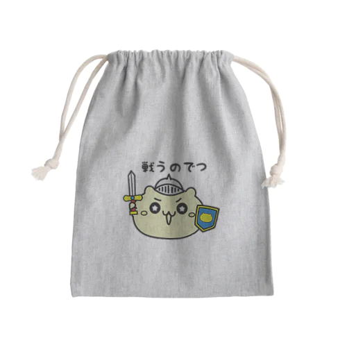 放し飼いすんすん(負けられない闘いver) Mini Drawstring Bag