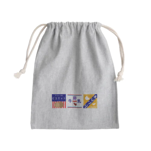 ３時のおやつセット Mini Drawstring Bag
