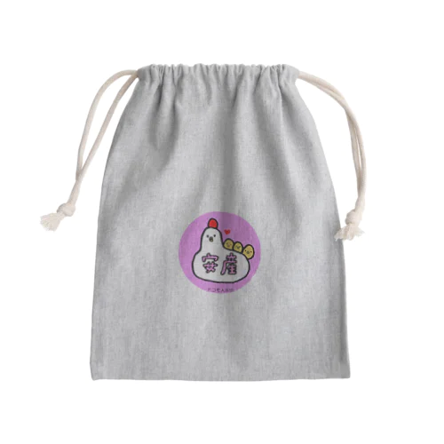 安産祈願：Designed by Sayuri Mukai Mini Drawstring Bag