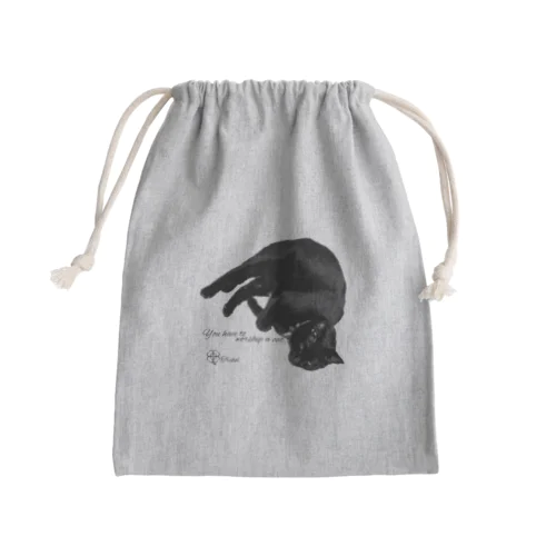 You have to worship a cat. Mini Drawstring Bag