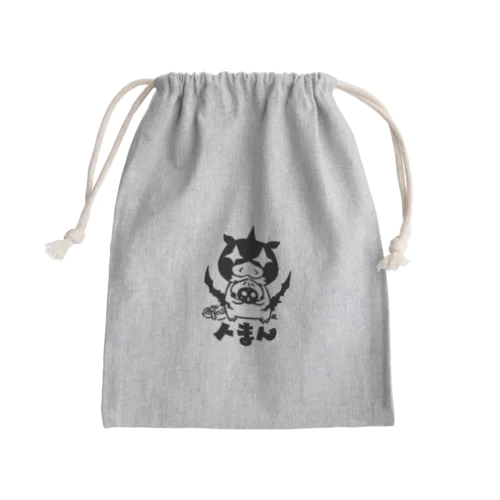 人まん Mini Drawstring Bag