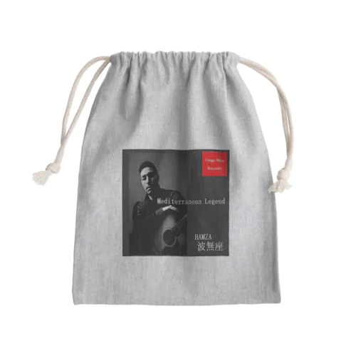 波無座 = HAMZA 1st. 地中海伝説 Mini Drawstring Bag