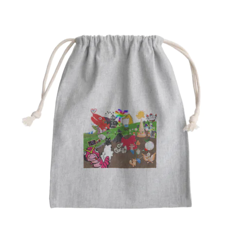 避役2021 Mini Drawstring Bag