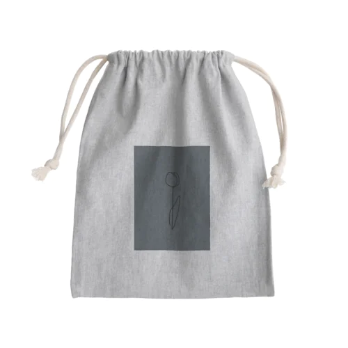 dark gray green blue Mini Drawstring Bag