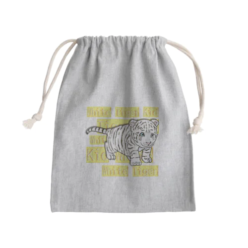White tiger Kid  Mini Drawstring Bag