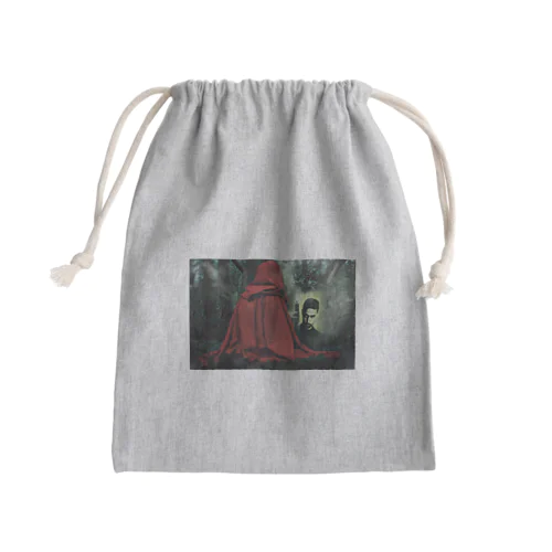 波無座 = HAMZA 3 Mini Drawstring Bag