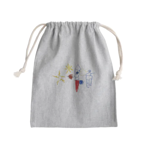 SPACE BOY Mini Drawstring Bag