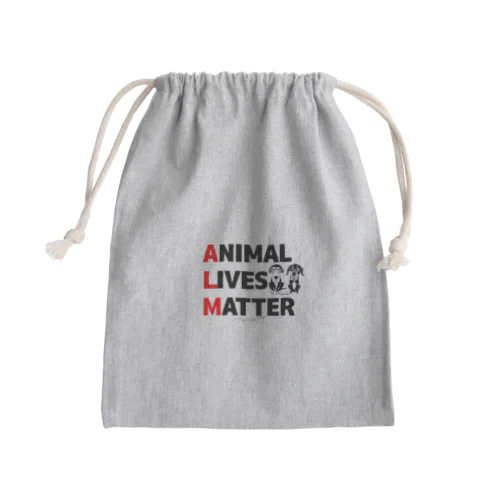 Animal Lives Matter "Suu & Cheyenne" Mini Drawstring Bag
