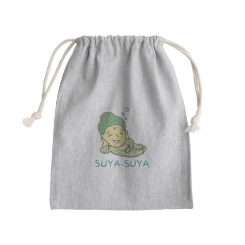 ニルヴァーナ Mini Drawstring Bag