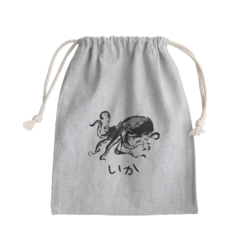 いか？？ Mini Drawstring Bag