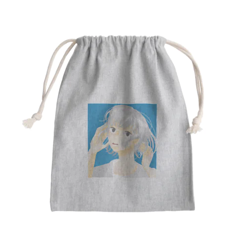 群青 Mini Drawstring Bag