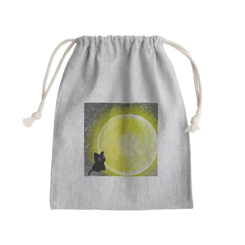 くろねこと月 Mini Drawstring Bag