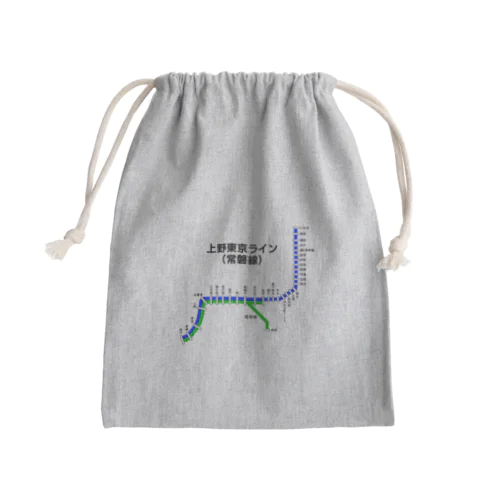 上野東京ライン (常磐線) 路線図 Mini Drawstring Bag