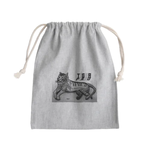 寅ピアノ Mini Drawstring Bag