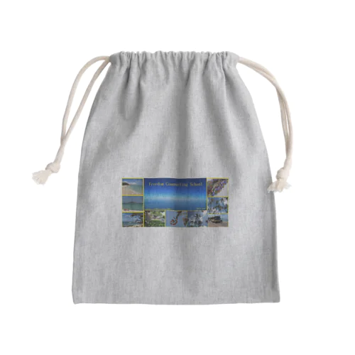 フリーダムカウンセリングスクール Mini Drawstring Bag