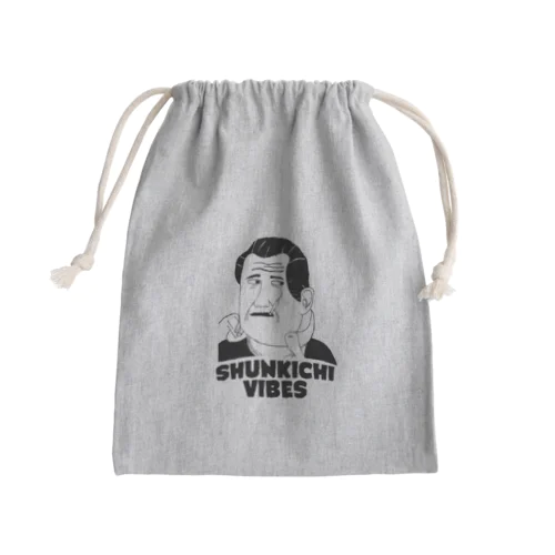 シュンキチさん Mini Drawstring Bag