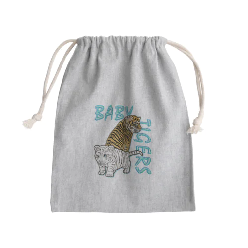 BABY TIGERS Mini Drawstring Bag