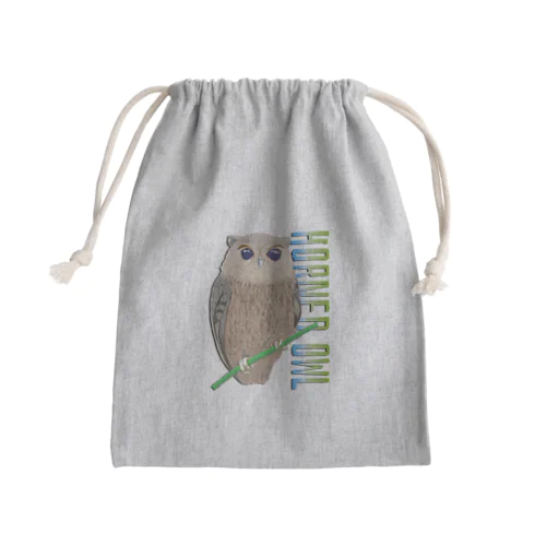 HORNED OWL (ミミズク) Mini Drawstring Bag