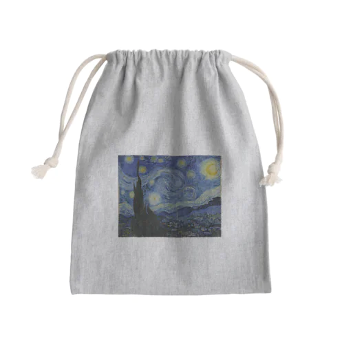The Starry Night Mini Drawstring Bag