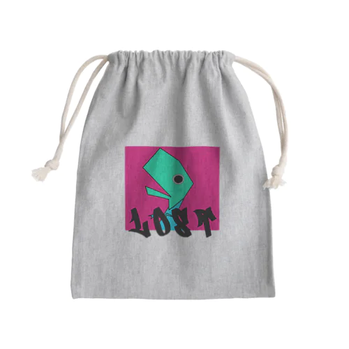 LOST Mini Drawstring Bag