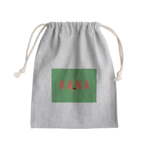 nose👃nose Mini Drawstring Bag