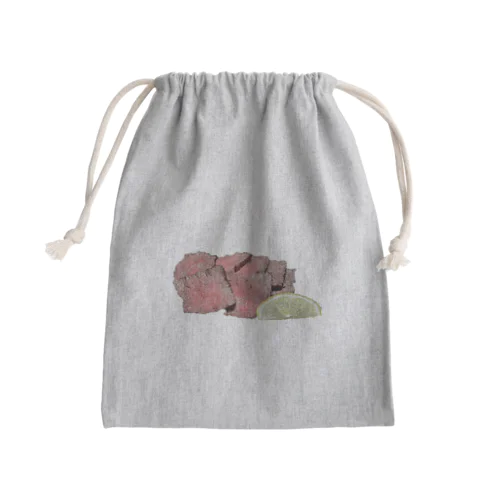 oniku Mini Drawstring Bag