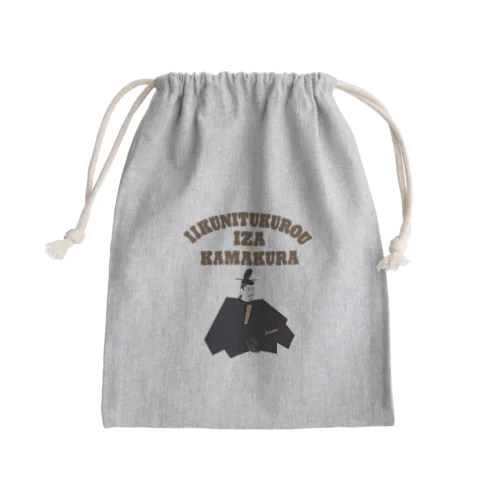 いいくにつくろう IZA 鎌倉!! Mini Drawstring Bag