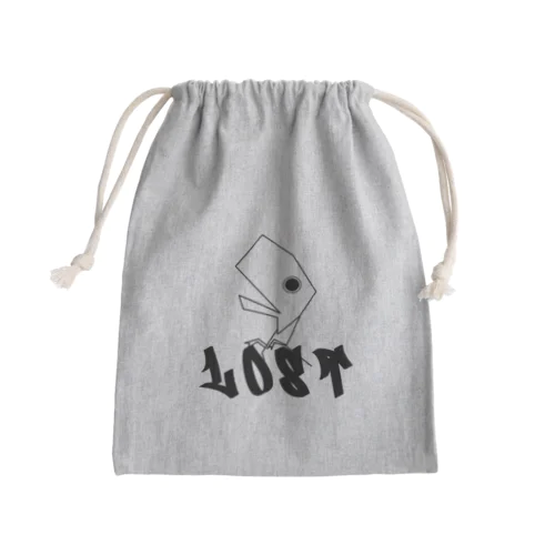 LOST Mini Drawstring Bag