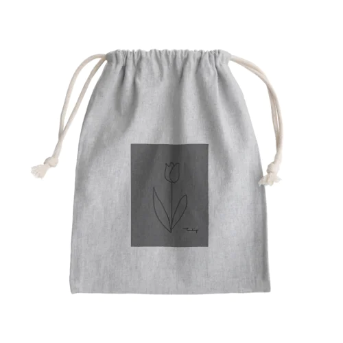 dark Gray green Mini Drawstring Bag