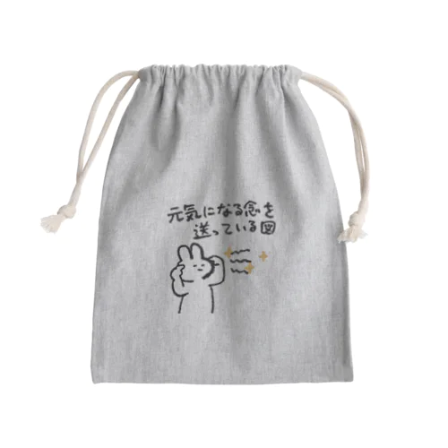 元気になーれ Mini Drawstring Bag